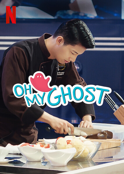 Oh My Ghost